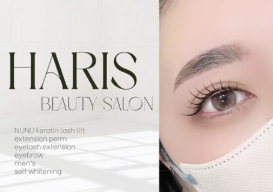 HARIS Beauty Salon 外観