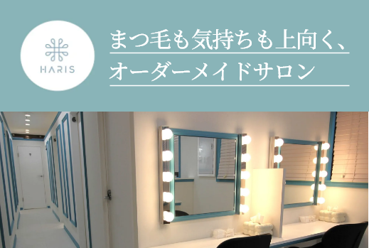 SESの体制図(要件定義・設計・開発・テスト・運用保守)