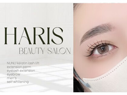 HARIS Beauty Salon 柏店の外観と施術イメージ